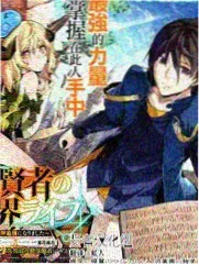 宿舍关系边界感主题沙龙现场